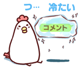 Dry chicken mayonnaise sticker #10526813