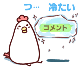 Dry chicken mayonnaise sticker #10526813