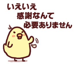 Dry chicken mayonnaise sticker #10526818