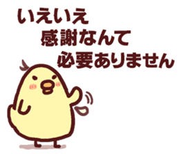 Dry chicken mayonnaise sticker #10526818