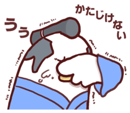 Dry chicken mayonnaise sticker #10526819