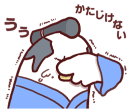 Dry chicken mayonnaise sticker #10526819