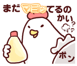 Dry chicken mayonnaise sticker #10526820