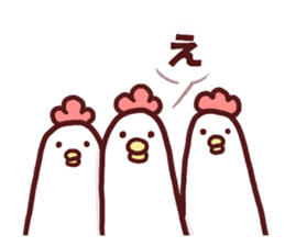 Dry chicken mayonnaise sticker #10526821