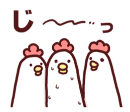 Dry chicken mayonnaise sticker #10526822