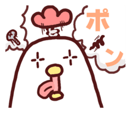 Dry chicken mayonnaise sticker #10526823