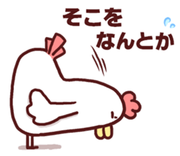 Dry chicken mayonnaise sticker #10526825