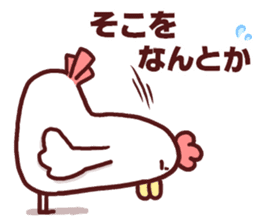 Dry chicken mayonnaise sticker #10526825