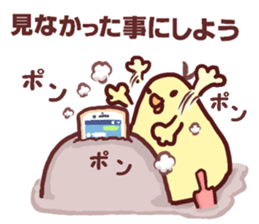 Dry chicken mayonnaise sticker #10526826