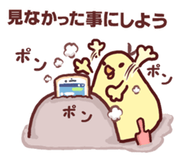 Dry chicken mayonnaise sticker #10526826