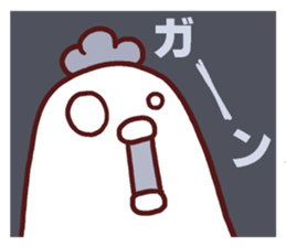 Dry chicken mayonnaise sticker #10526827