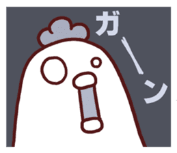 Dry chicken mayonnaise sticker #10526827