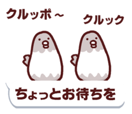 Dry chicken mayonnaise sticker #10526828