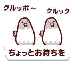 Dry chicken mayonnaise sticker #10526828