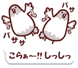 Dry chicken mayonnaise sticker #10526829