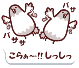 Dry chicken mayonnaise sticker #10526829