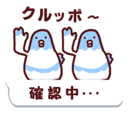 Dry chicken mayonnaise sticker #10526830