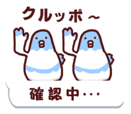 Dry chicken mayonnaise sticker #10526830