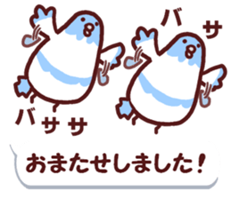 Dry chicken mayonnaise sticker #10526831