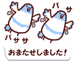 Dry chicken mayonnaise sticker #10526831