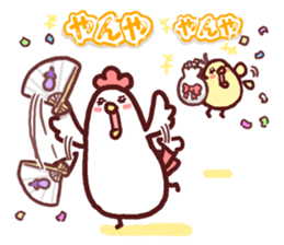 Dry chicken mayonnaise sticker #10526832