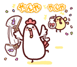 Dry chicken mayonnaise sticker #10526832