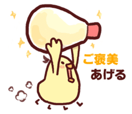 Dry chicken mayonnaise sticker #10526835