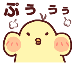 Dry chicken mayonnaise sticker #10526836