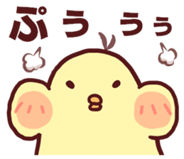 Dry chicken mayonnaise sticker #10526836