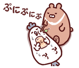 Dry chicken mayonnaise sticker #10526837