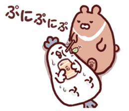 Dry chicken mayonnaise sticker #10526837