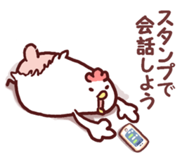 Dry chicken mayonnaise sticker #10526838