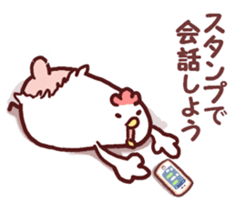 Dry chicken mayonnaise sticker #10526838