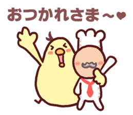 Dry chicken mayonnaise sticker #10526839