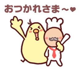 Dry chicken mayonnaise sticker #10526839