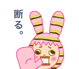 Girlish Negative Face sticker #10527081