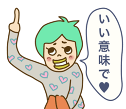 Girlish Negative Face sticker #10527088