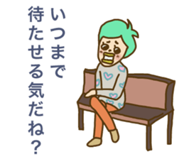 Girlish Negative Face sticker #10527103