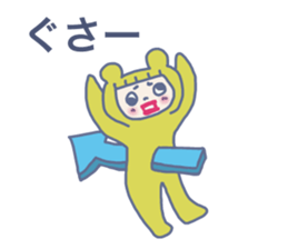 Girlish Negative Face sticker #10527106