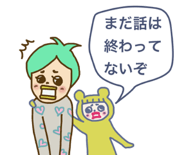 Girlish Negative Face sticker #10527107