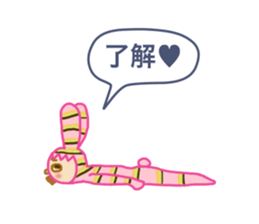 Girlish Negative Face sticker #10527111