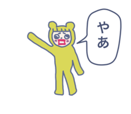 Girlish Negative Face sticker #10527112