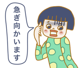 Girlish Negative Face sticker #10527113