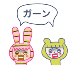 Girlish Negative Face sticker #10527115
