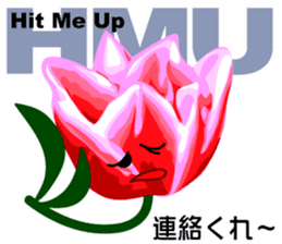 Mahsa's Tulip sticker #10527288