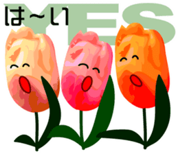 Mahsa's Tulip sticker #10527318