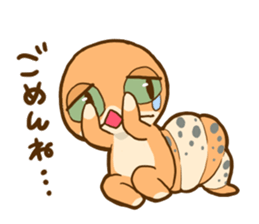 Pooh Tokagemodoki sticker #10527403