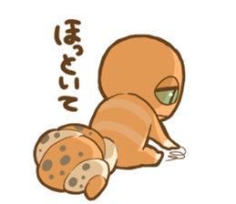 Pooh Tokagemodoki sticker #10527407