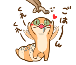 Pooh Tokagemodoki sticker #10527412