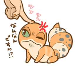 Pooh Tokagemodoki sticker #10527415